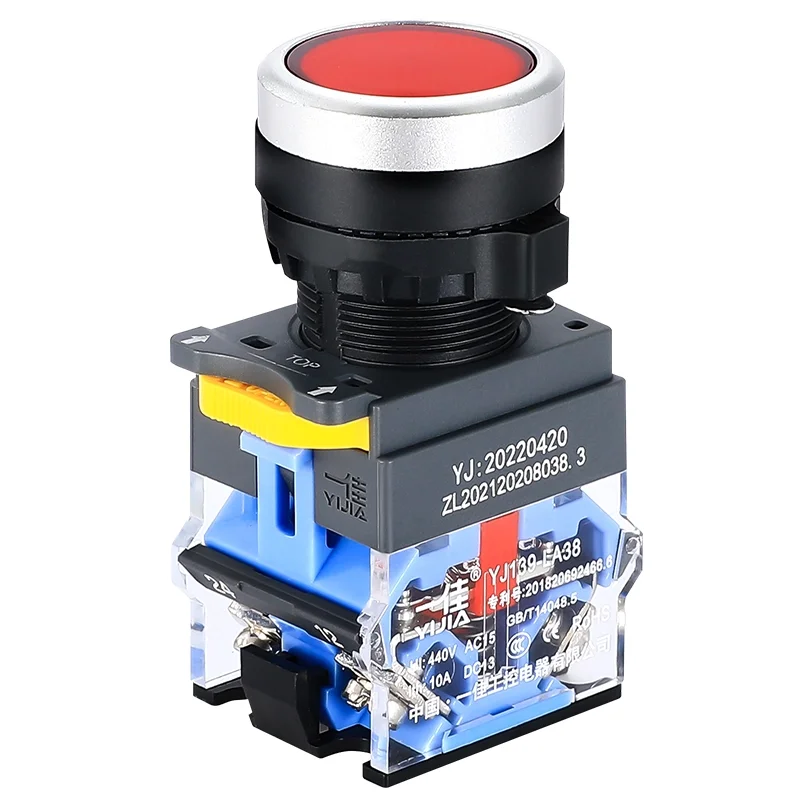 22-mm-Touch-Drucktastenschalter